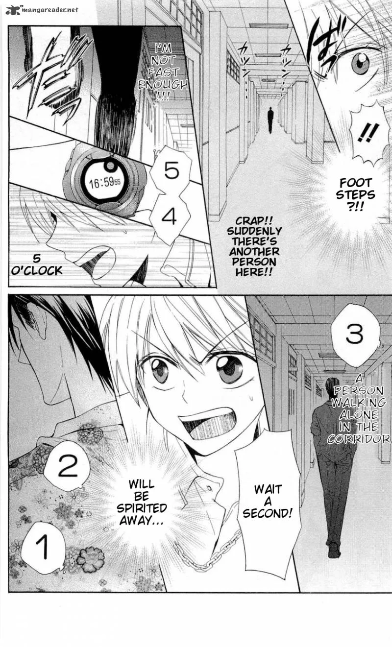 Oresama Teacher Chapter 45 page 23