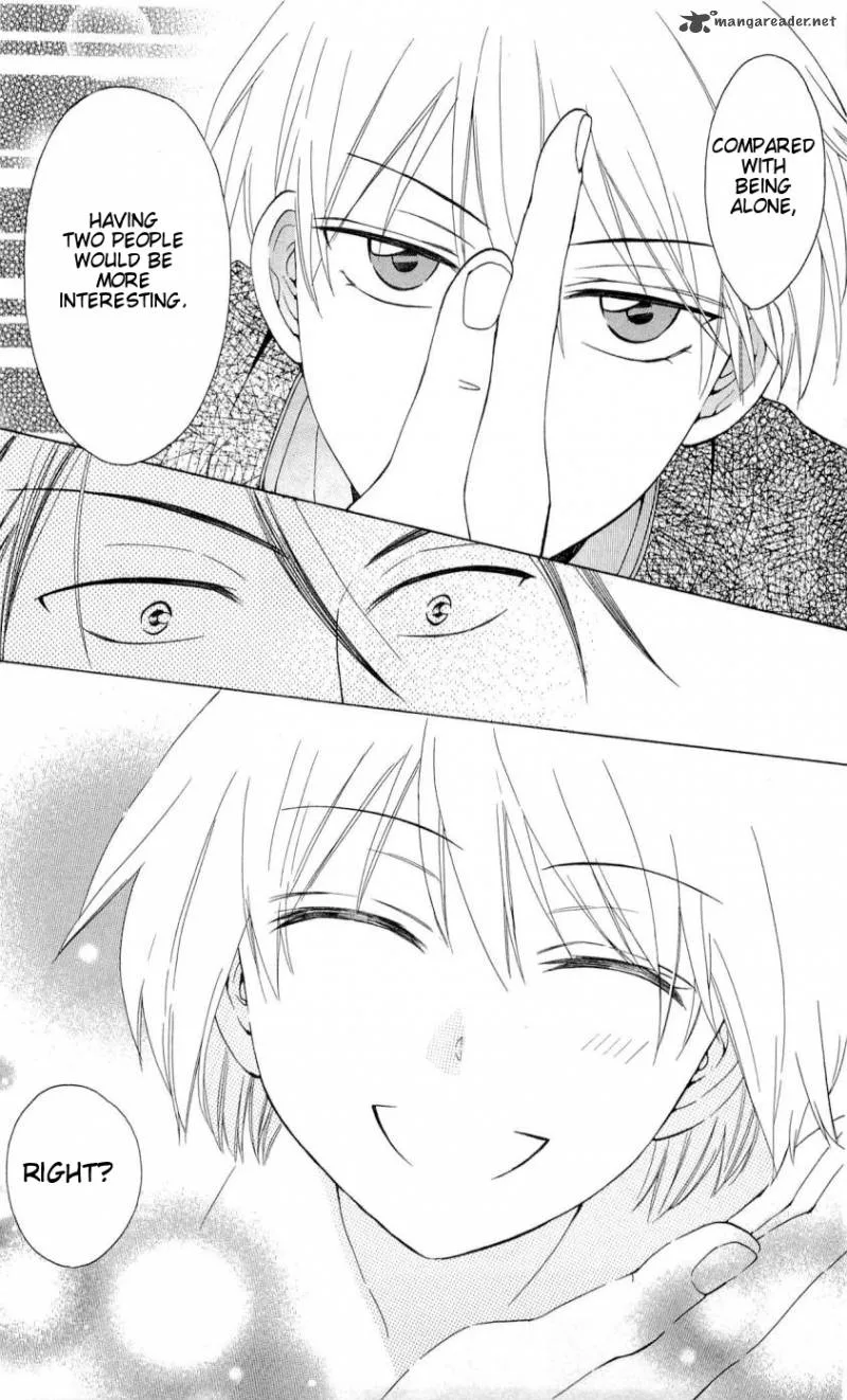 Oresama Teacher Chapter 45 page 30