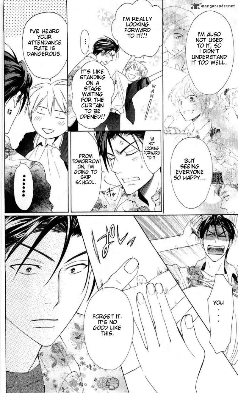Oresama Teacher Chapter 45 page 29