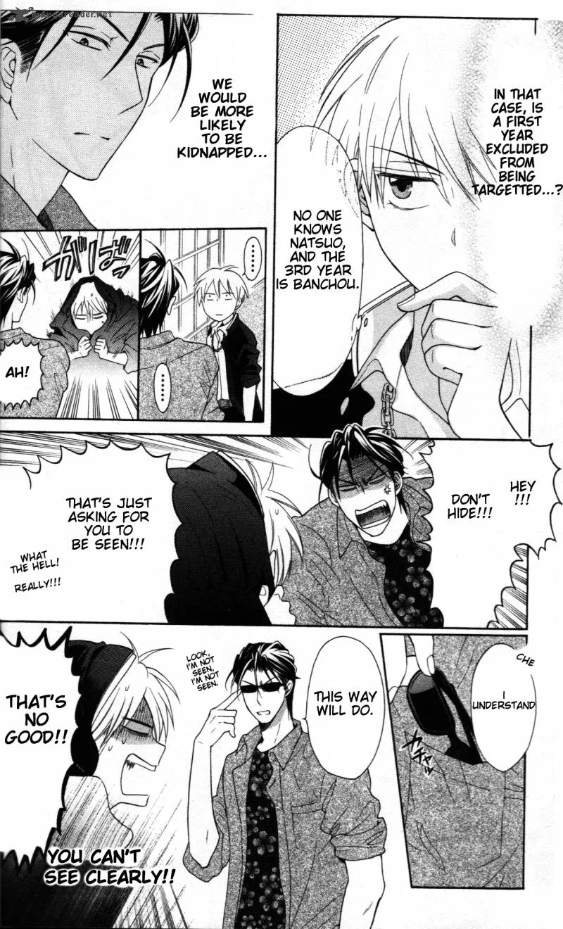 Oresama Teacher Chapter 46 page 10