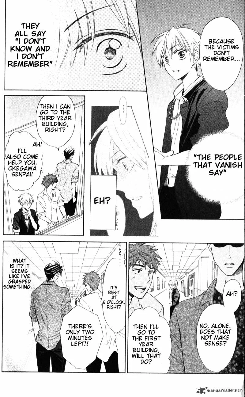 Oresama Teacher Chapter 46 page 20