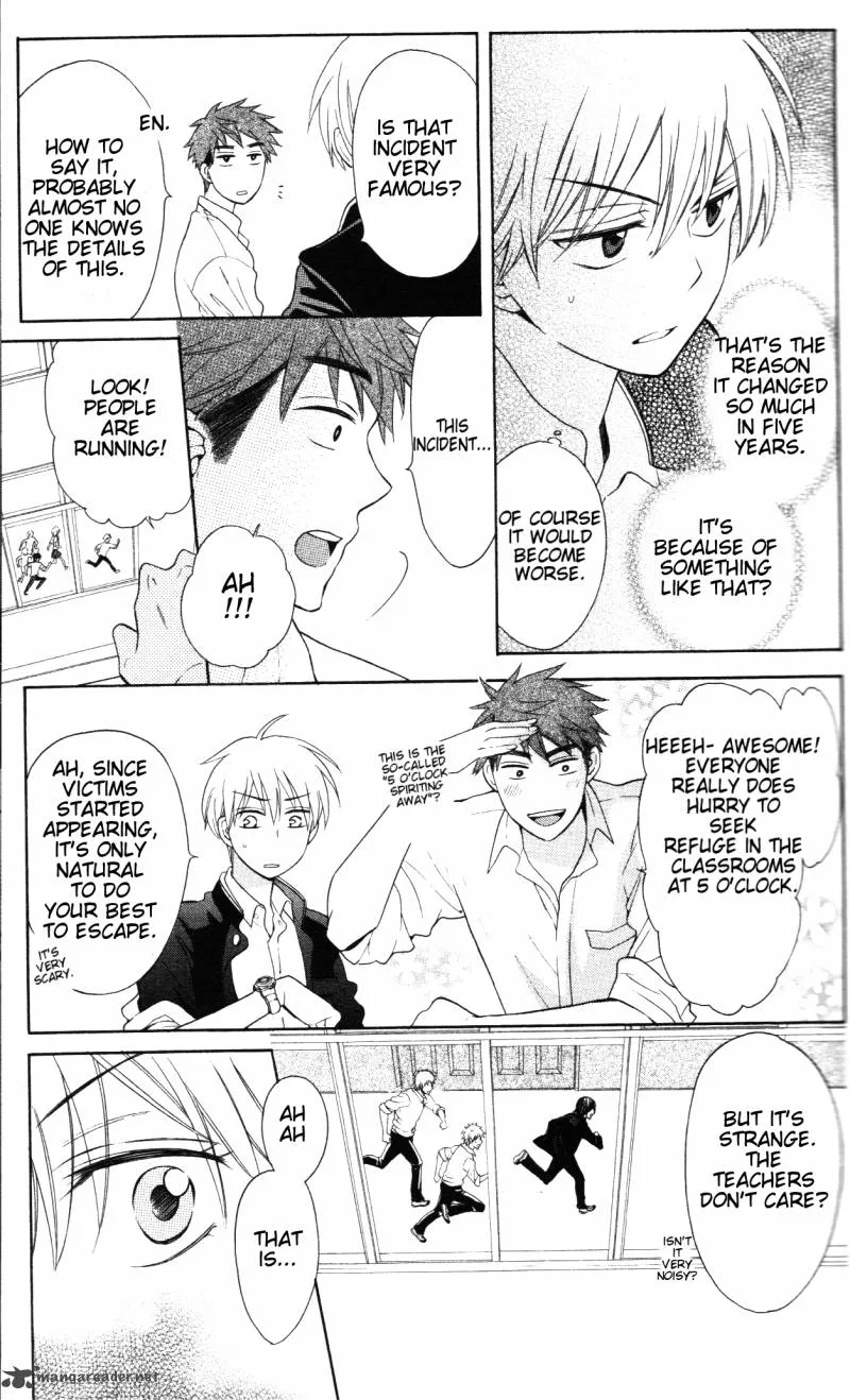 Oresama Teacher Chapter 46 page 19
