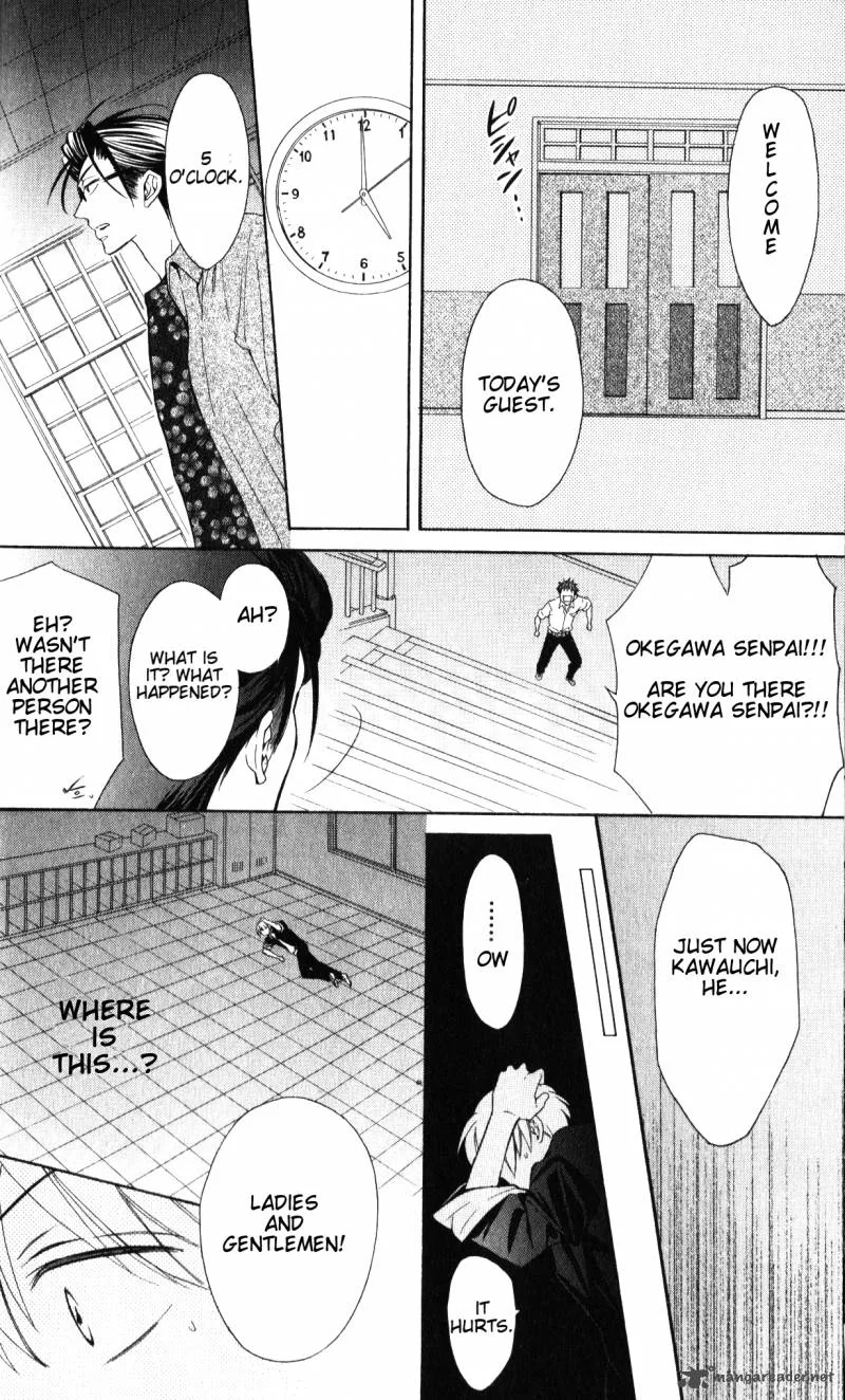 Oresama Teacher Chapter 46 page 22