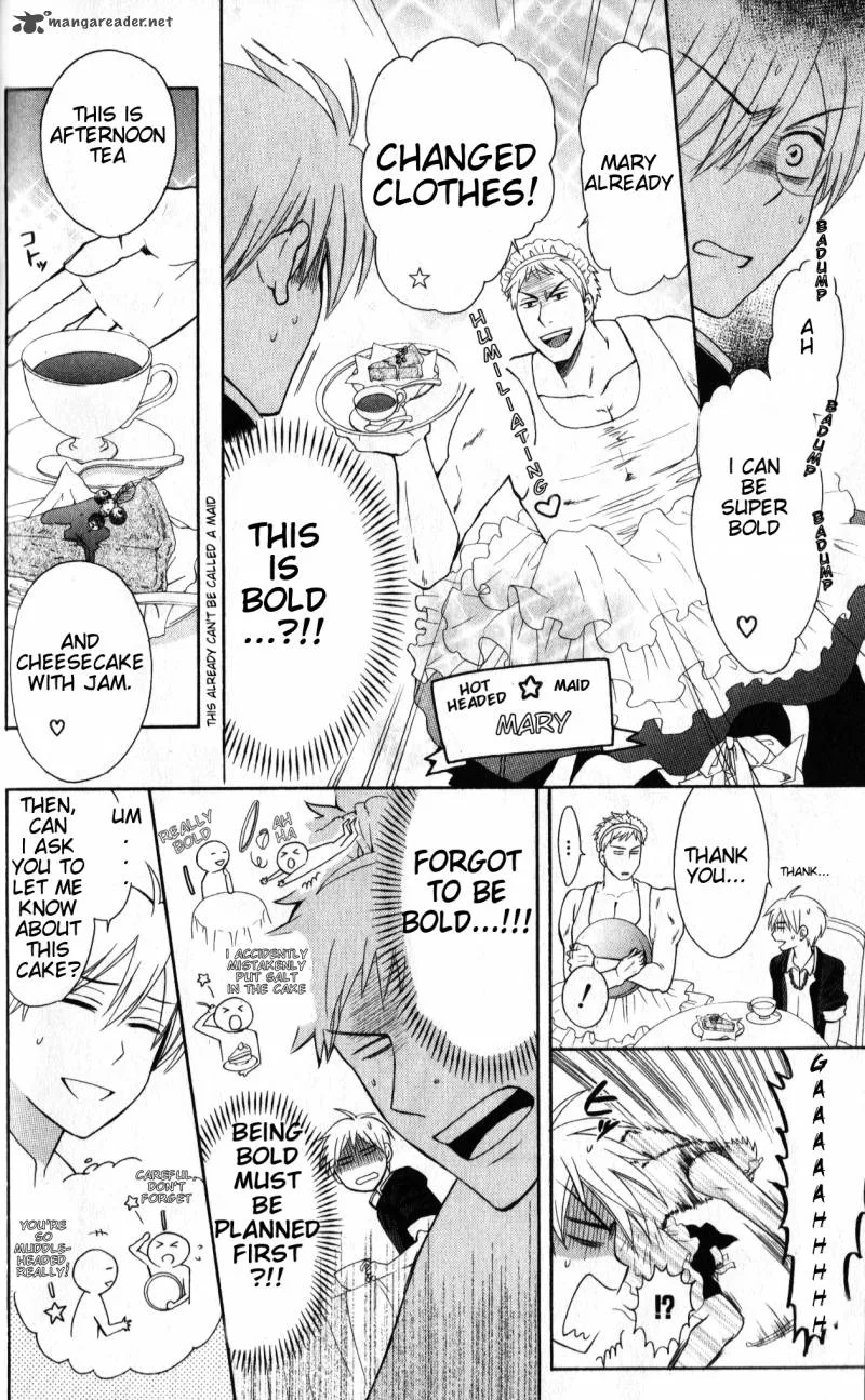 Oresama Teacher Chapter 46 page 30