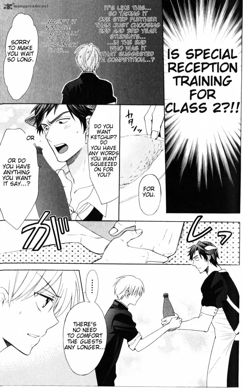Oresama Teacher Chapter 46 page 33