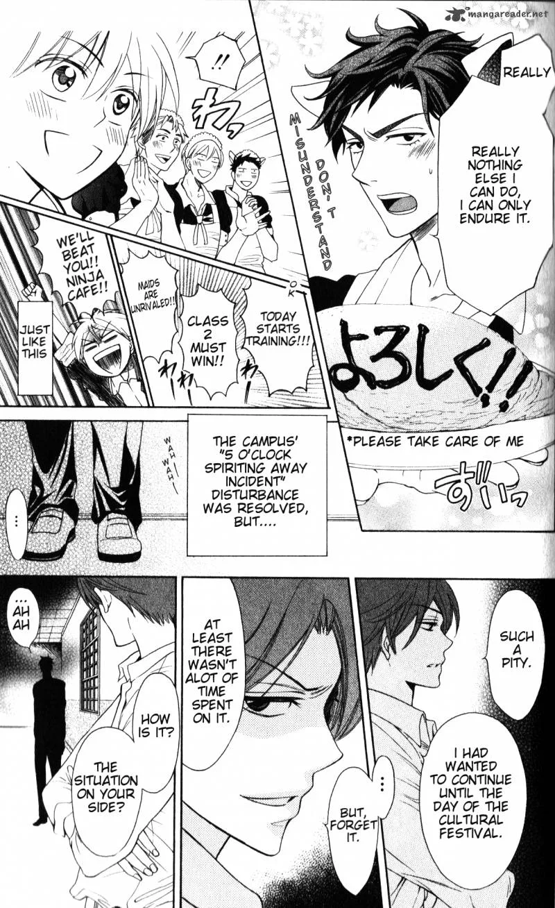 Oresama Teacher Chapter 46 page 35