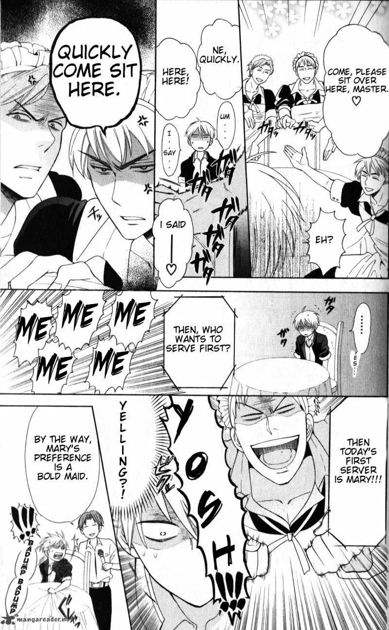Oresama Teacher Chapter 46 page 29
