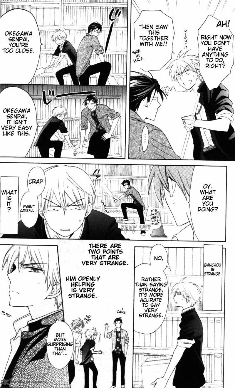 Oresama Teacher Chapter 46 page 8