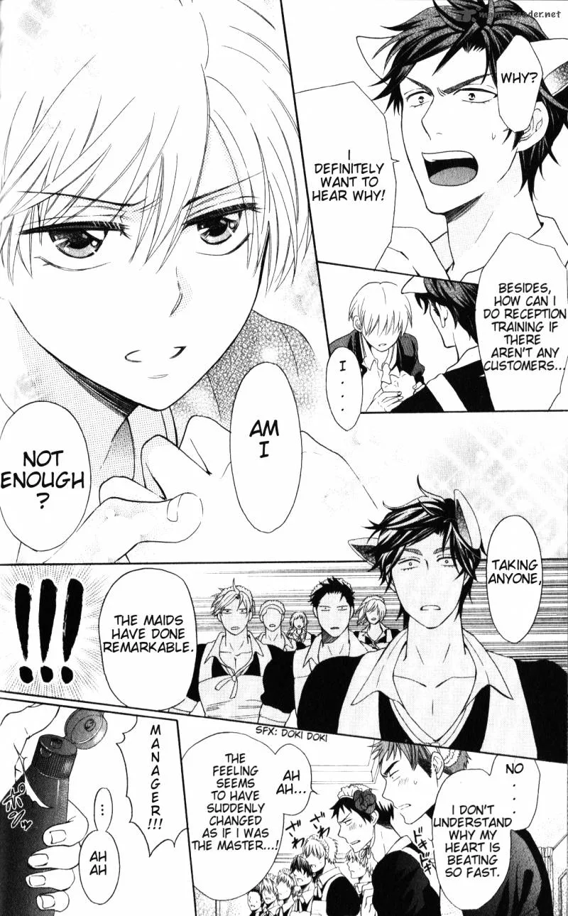 Oresama Teacher Chapter 46 page 34