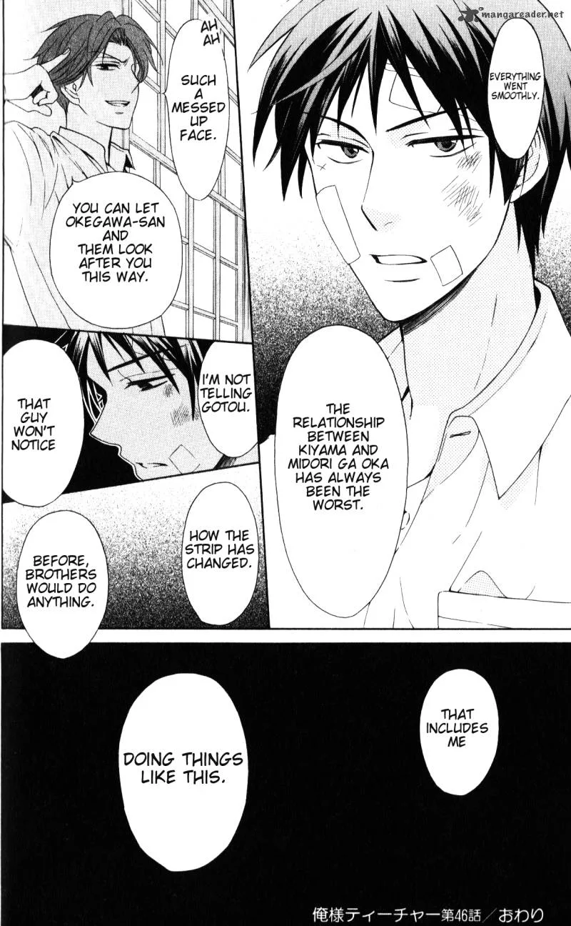 Oresama Teacher Chapter 46 page 36