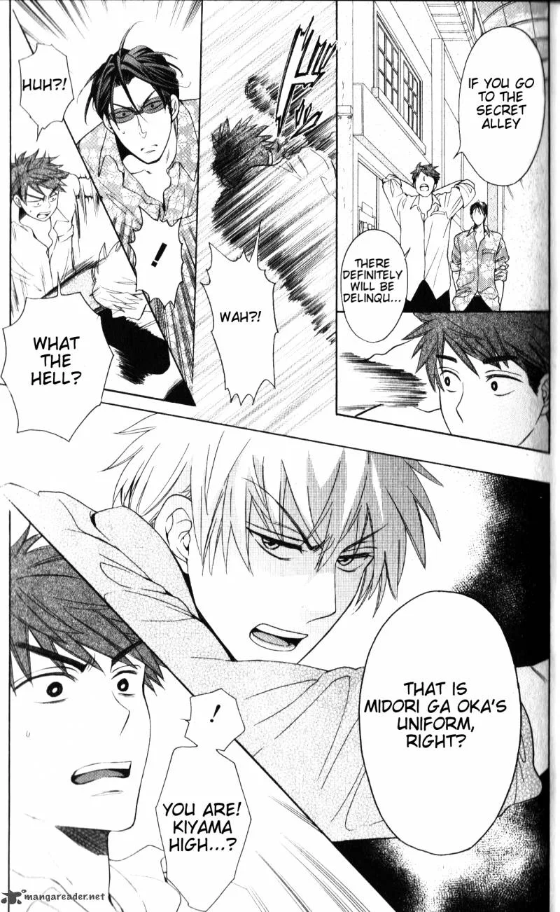 Oresama Teacher Chapter 47 page 6