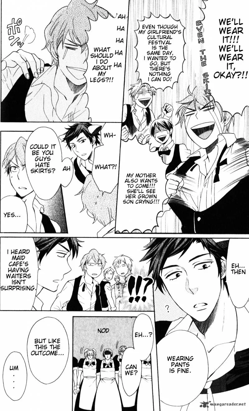Oresama Teacher Chapter 47 page 15