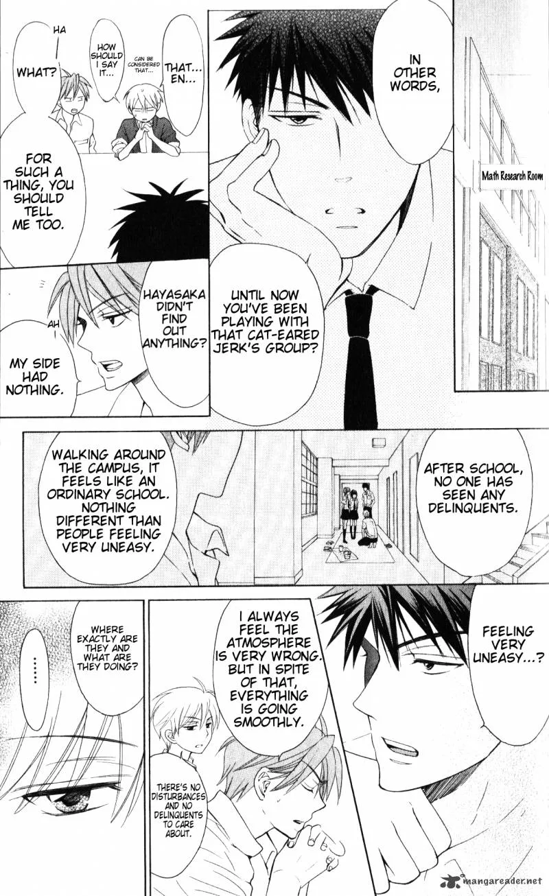 Oresama Teacher Chapter 47 page 18