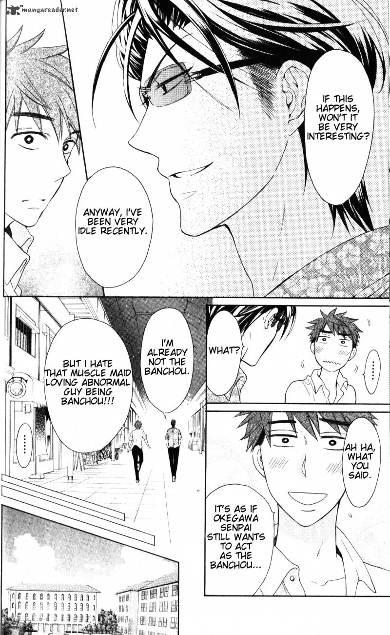 Oresama Teacher Chapter 47 page 13