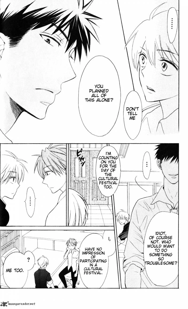 Oresama Teacher Chapter 47 page 21