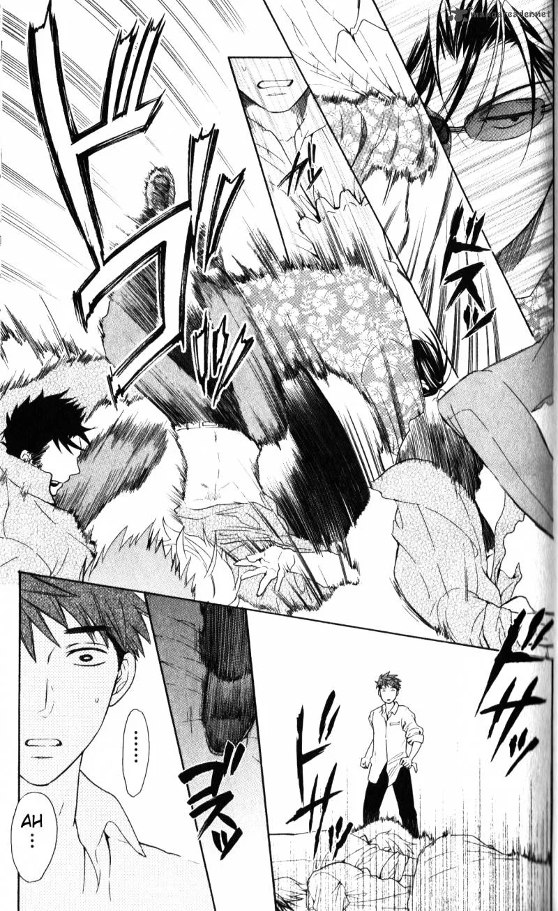 Oresama Teacher Chapter 47 page 8