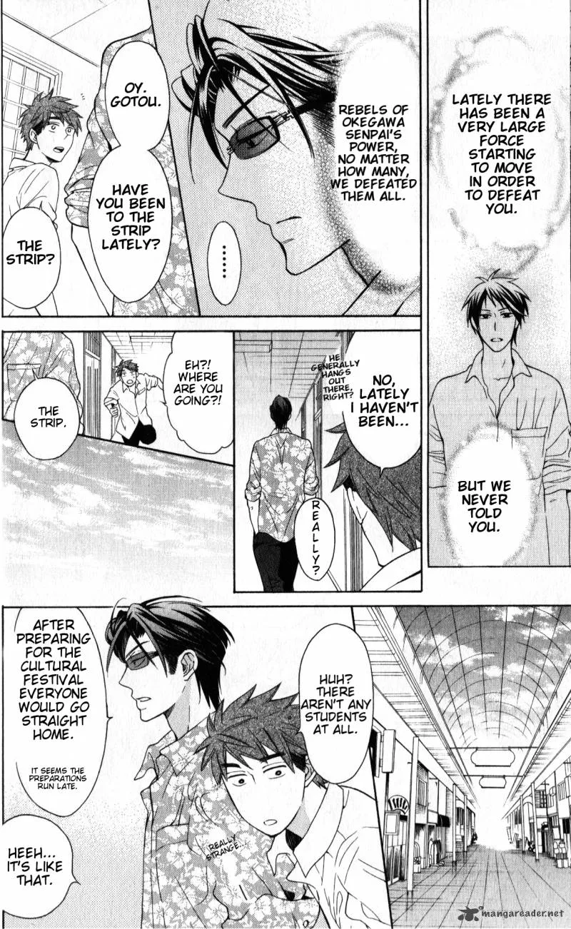 Oresama Teacher Chapter 47 page 5