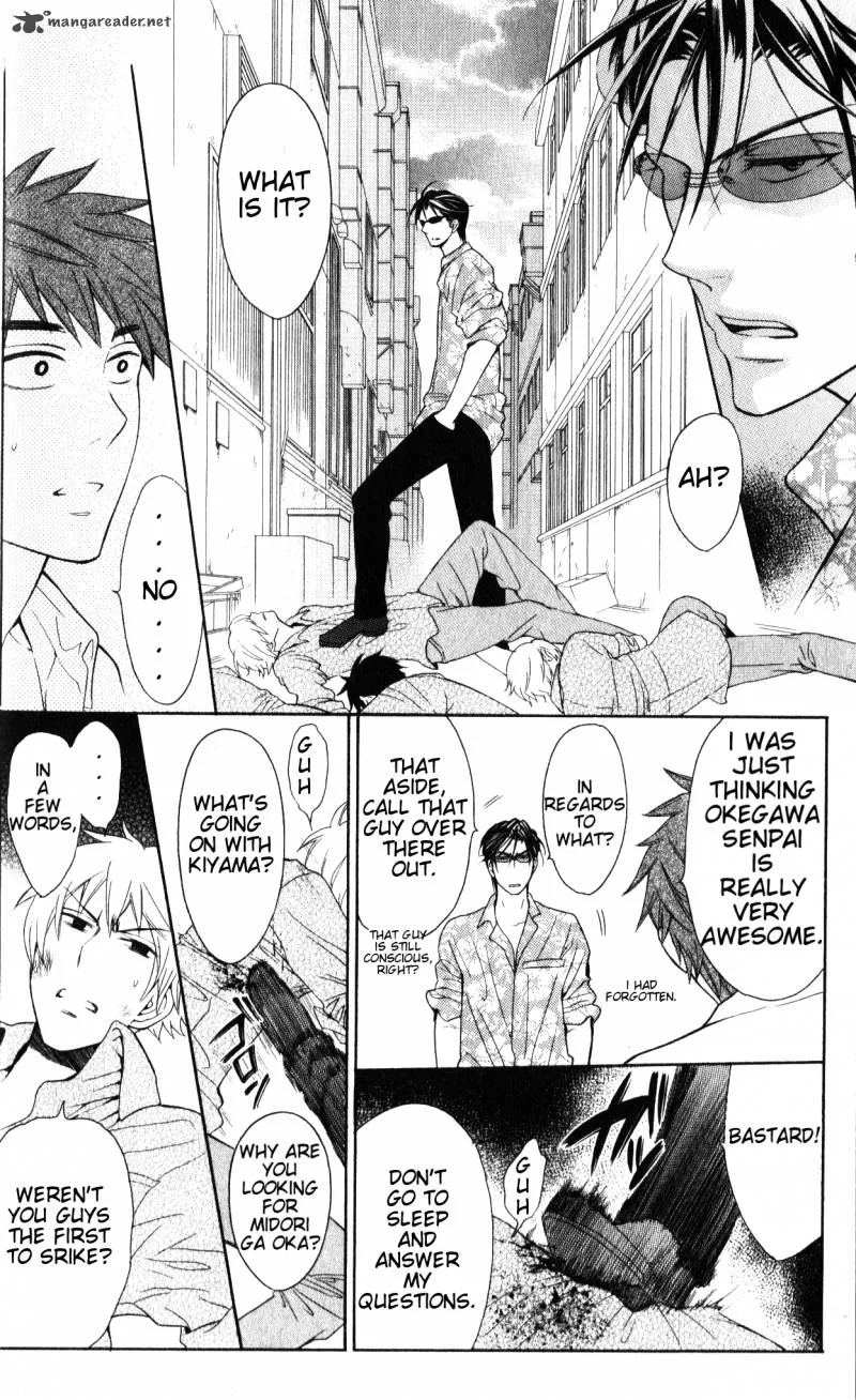 Oresama Teacher Chapter 47 page 9