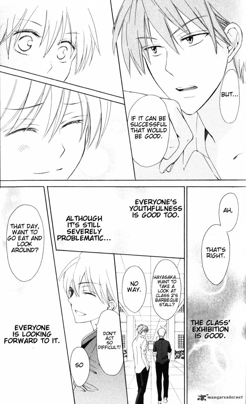 Oresama Teacher Chapter 47 page 22
