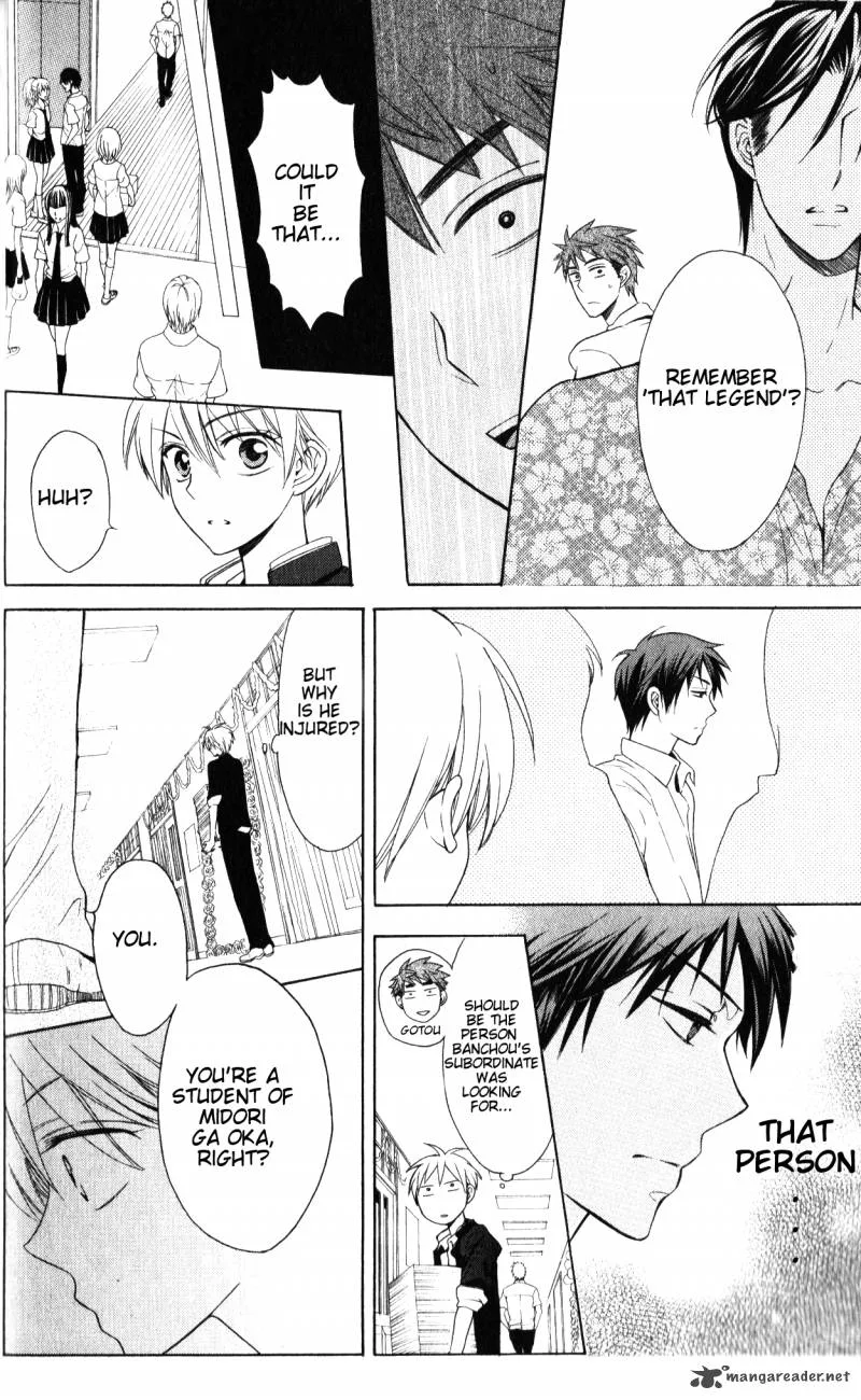 Oresama Teacher Chapter 47 page 29