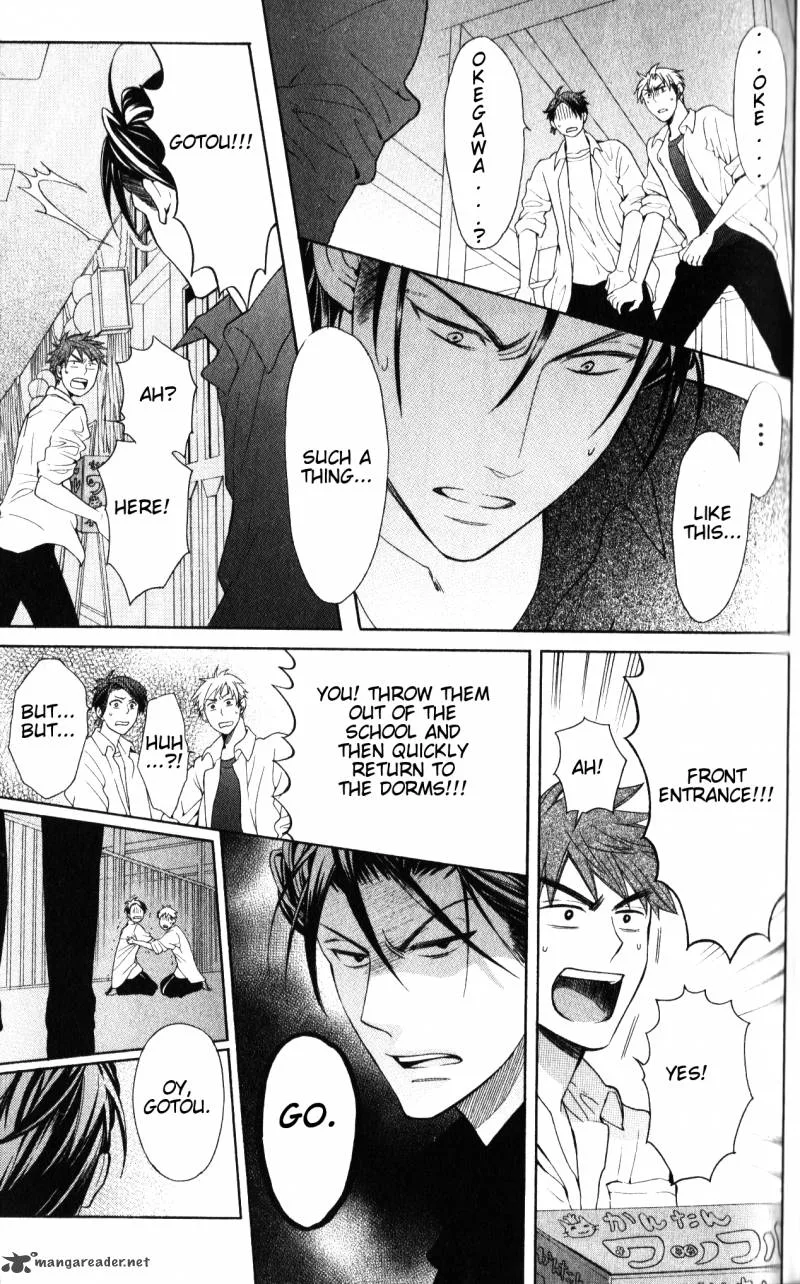 Oresama Teacher Chapter 47 page 28