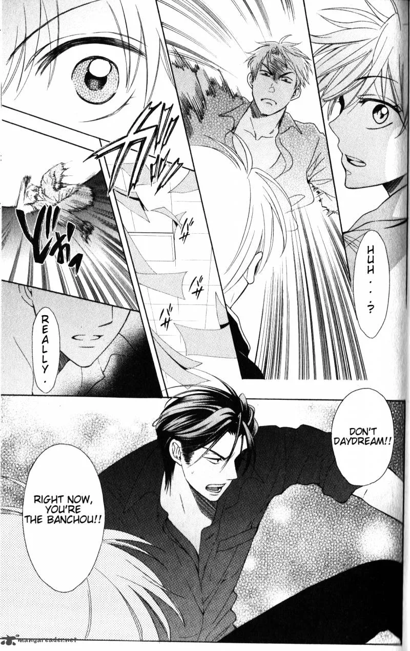 Oresama Teacher Chapter 47 page 30