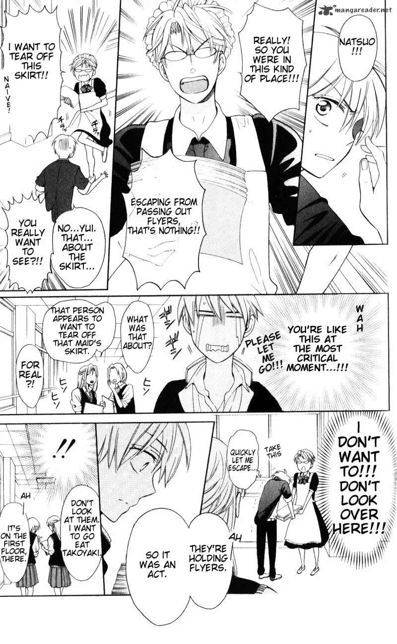 Oresama Teacher Chapter 48 page 14