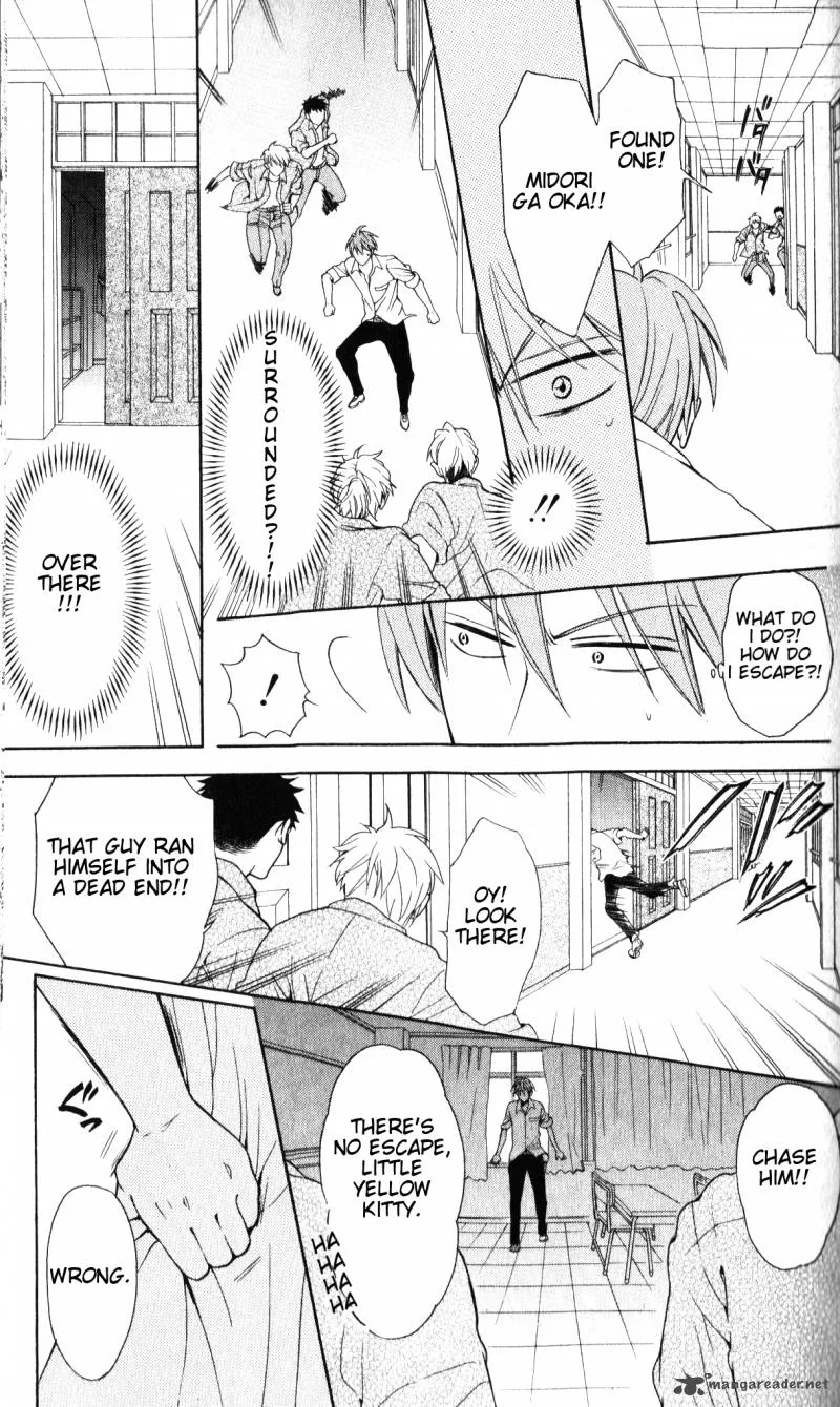 Oresama Teacher Chapter 48 page 16