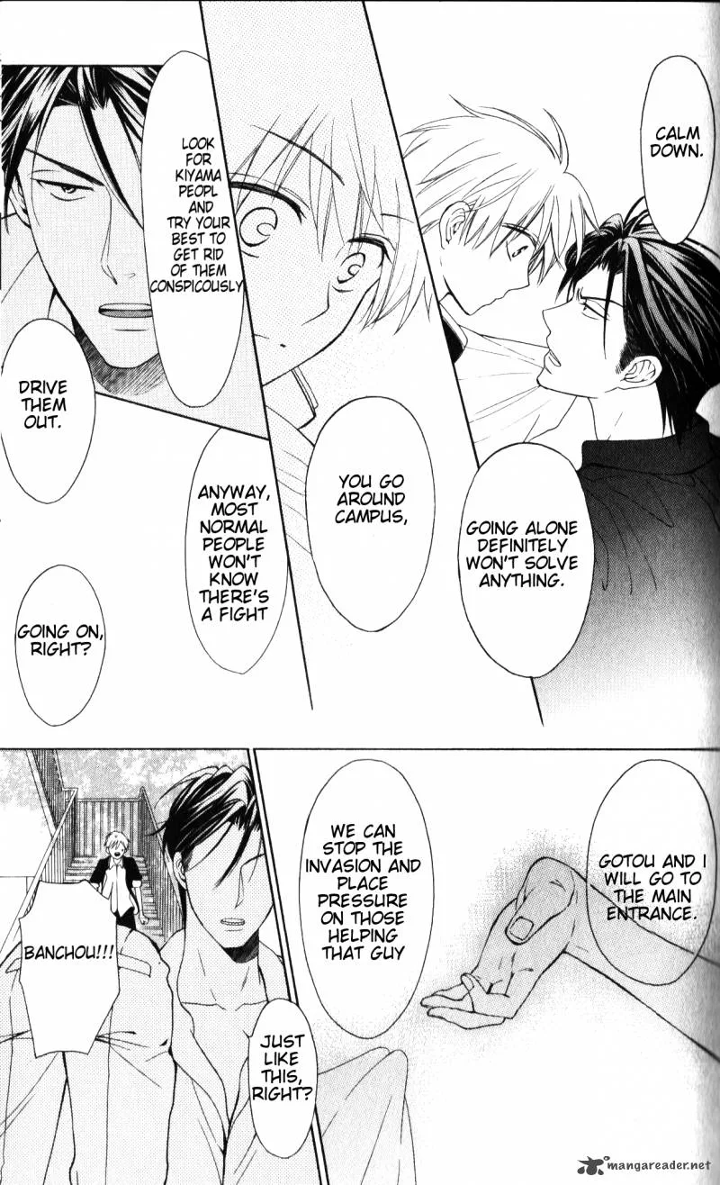 Oresama Teacher Chapter 48 page 8
