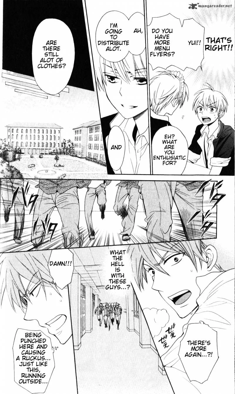Oresama Teacher Chapter 48 page 15