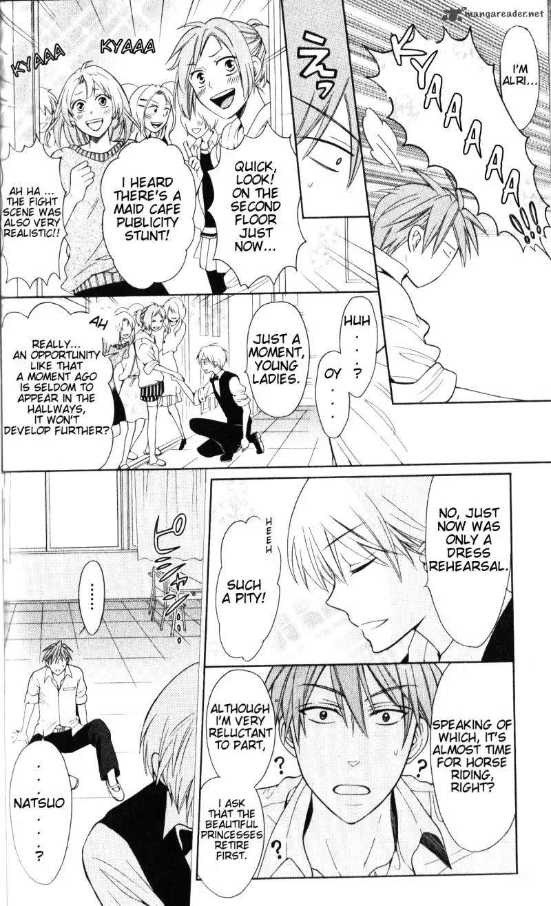 Oresama Teacher Chapter 48 page 23