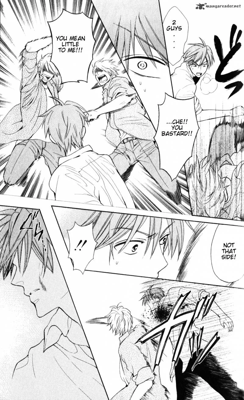 Oresama Teacher Chapter 48 page 18