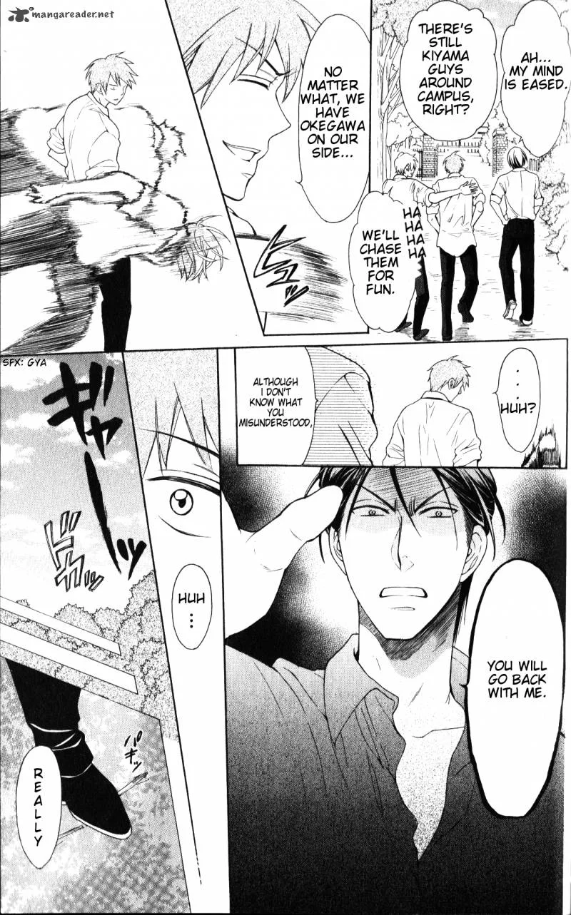 Oresama Teacher Chapter 48 page 30