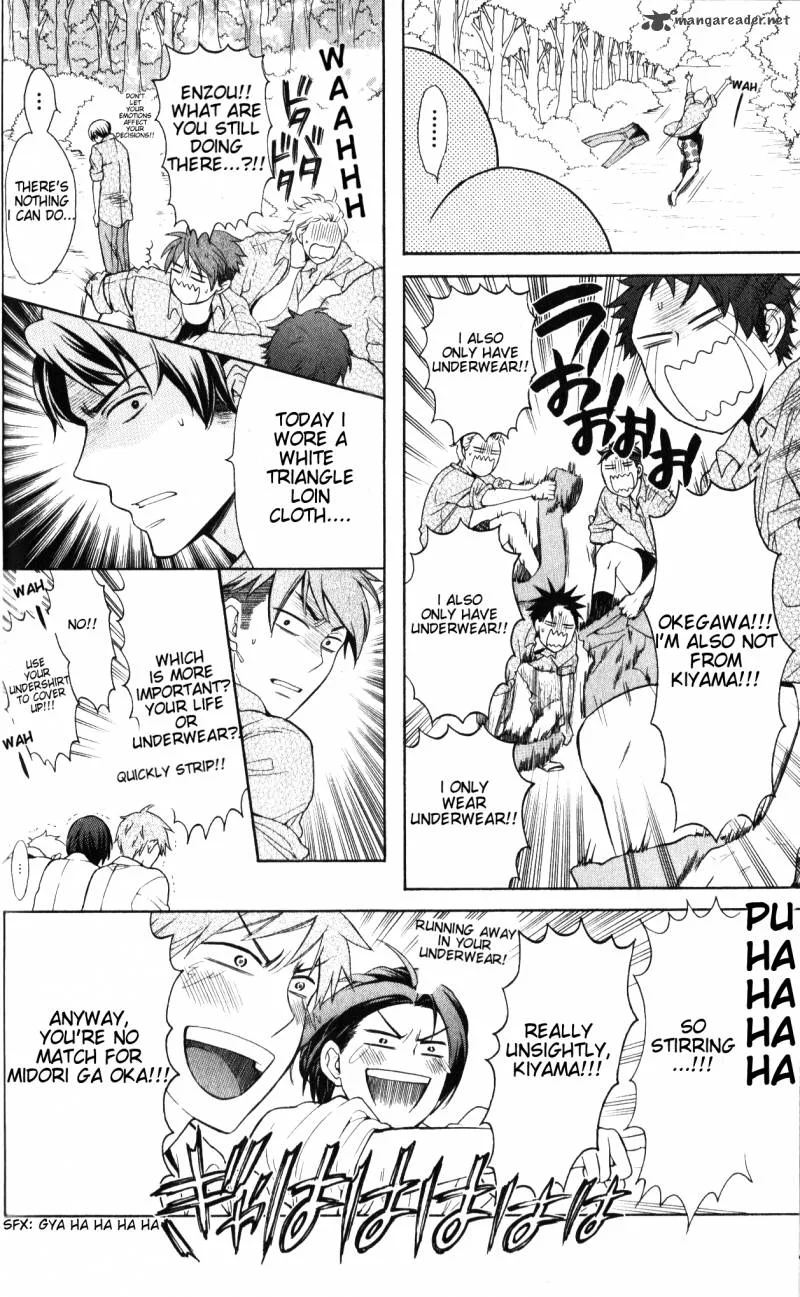 Oresama Teacher Chapter 48 page 29