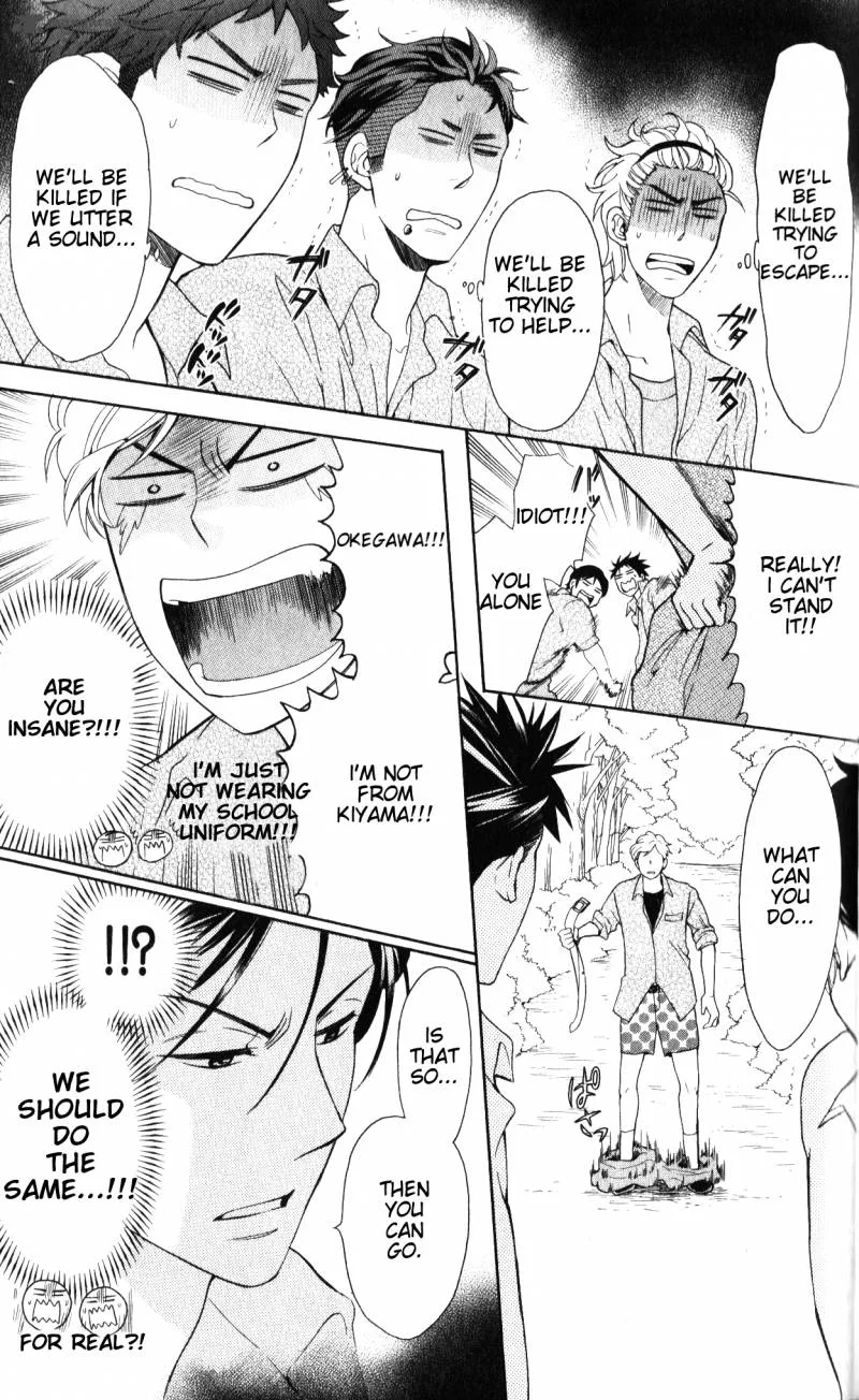 Oresama Teacher Chapter 48 page 28