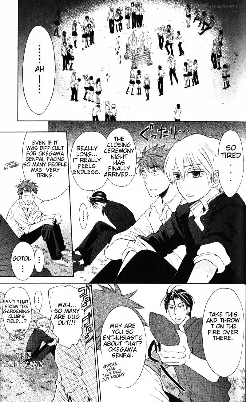 Oresama Teacher Chapter 49 page 3