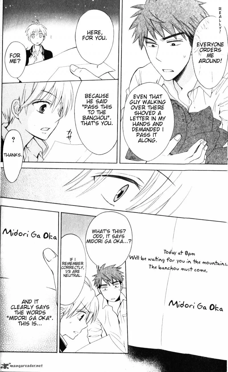 Oresama Teacher Chapter 49 page 20