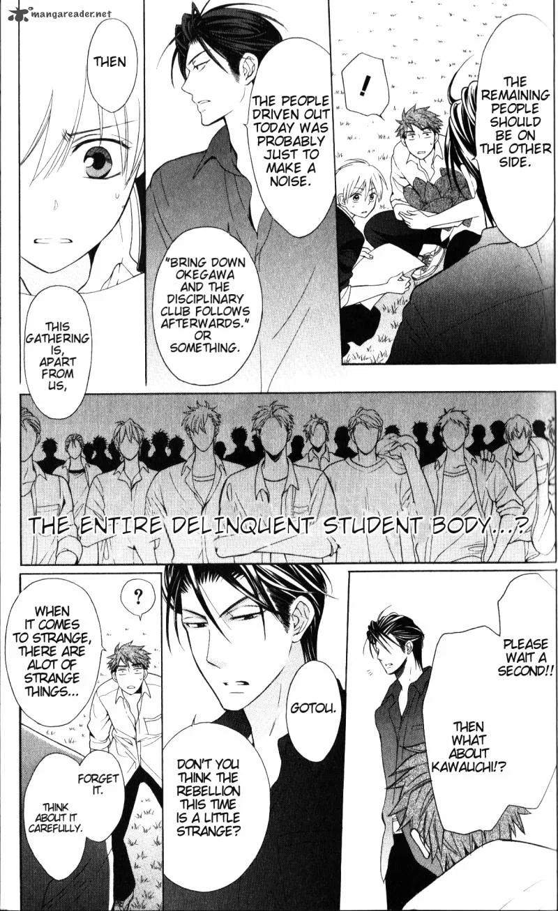 Oresama Teacher Chapter 49 page 21