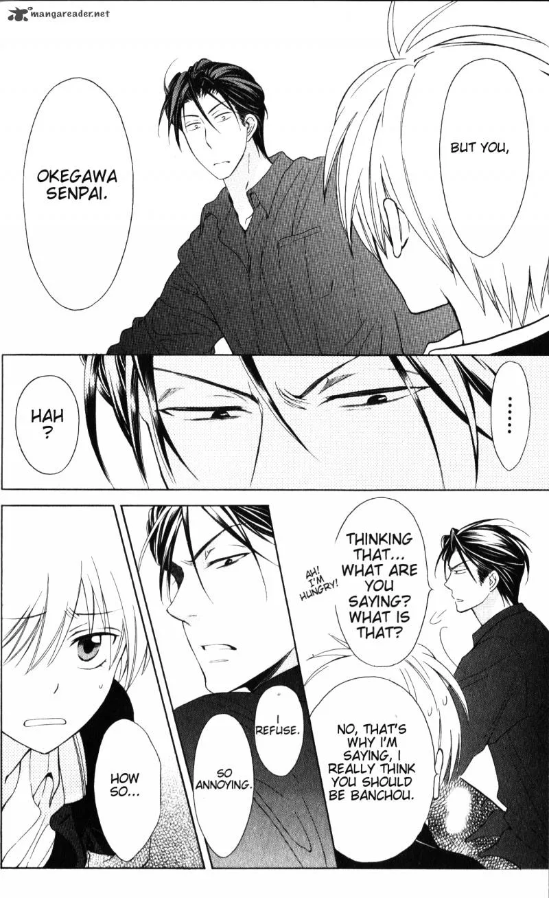 Oresama Teacher Chapter 49 page 10