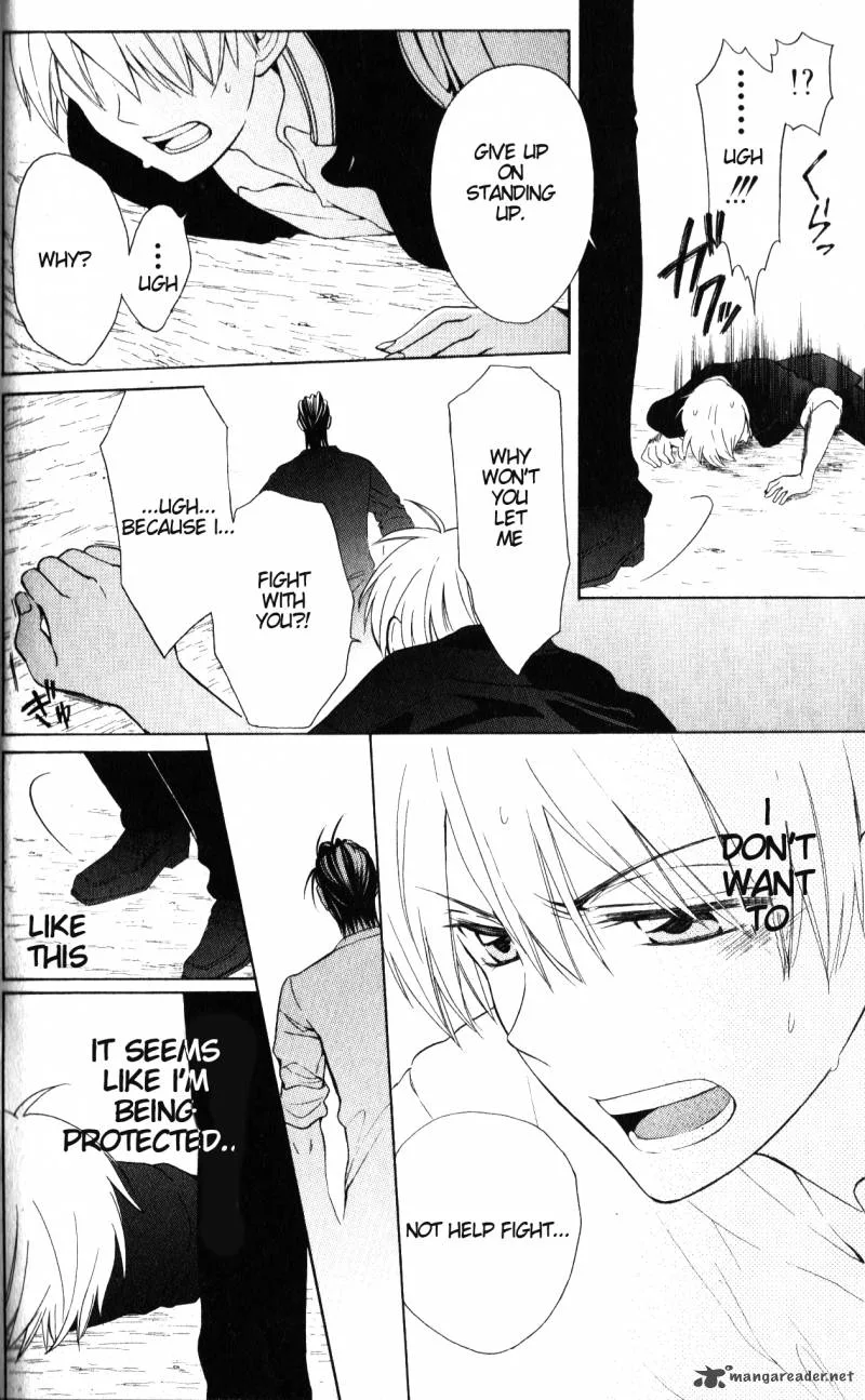 Oresama Teacher Chapter 49 page 28