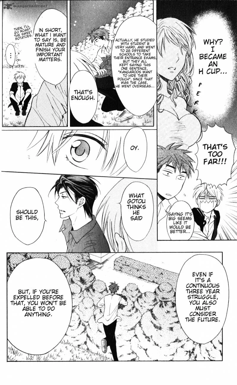 Oresama Teacher Chapter 49 page 6