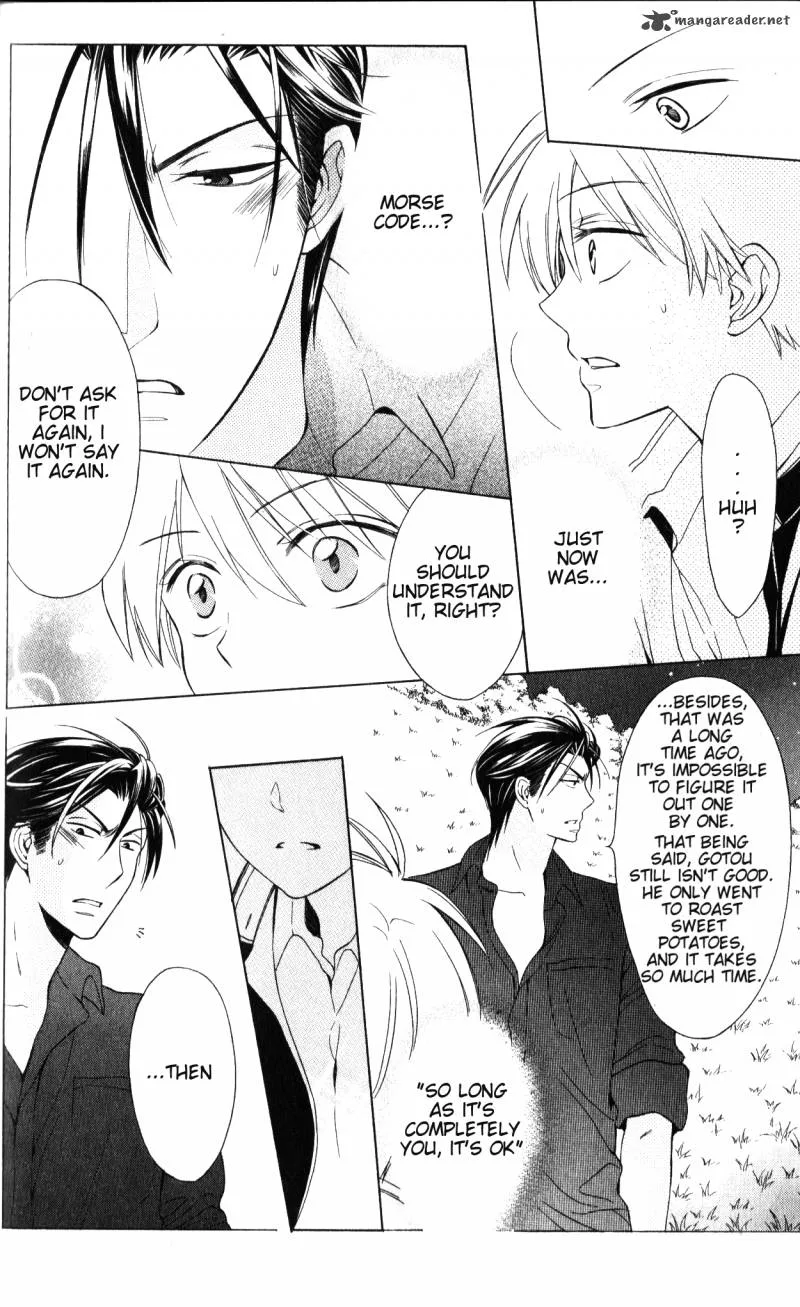 Oresama Teacher Chapter 49 page 18