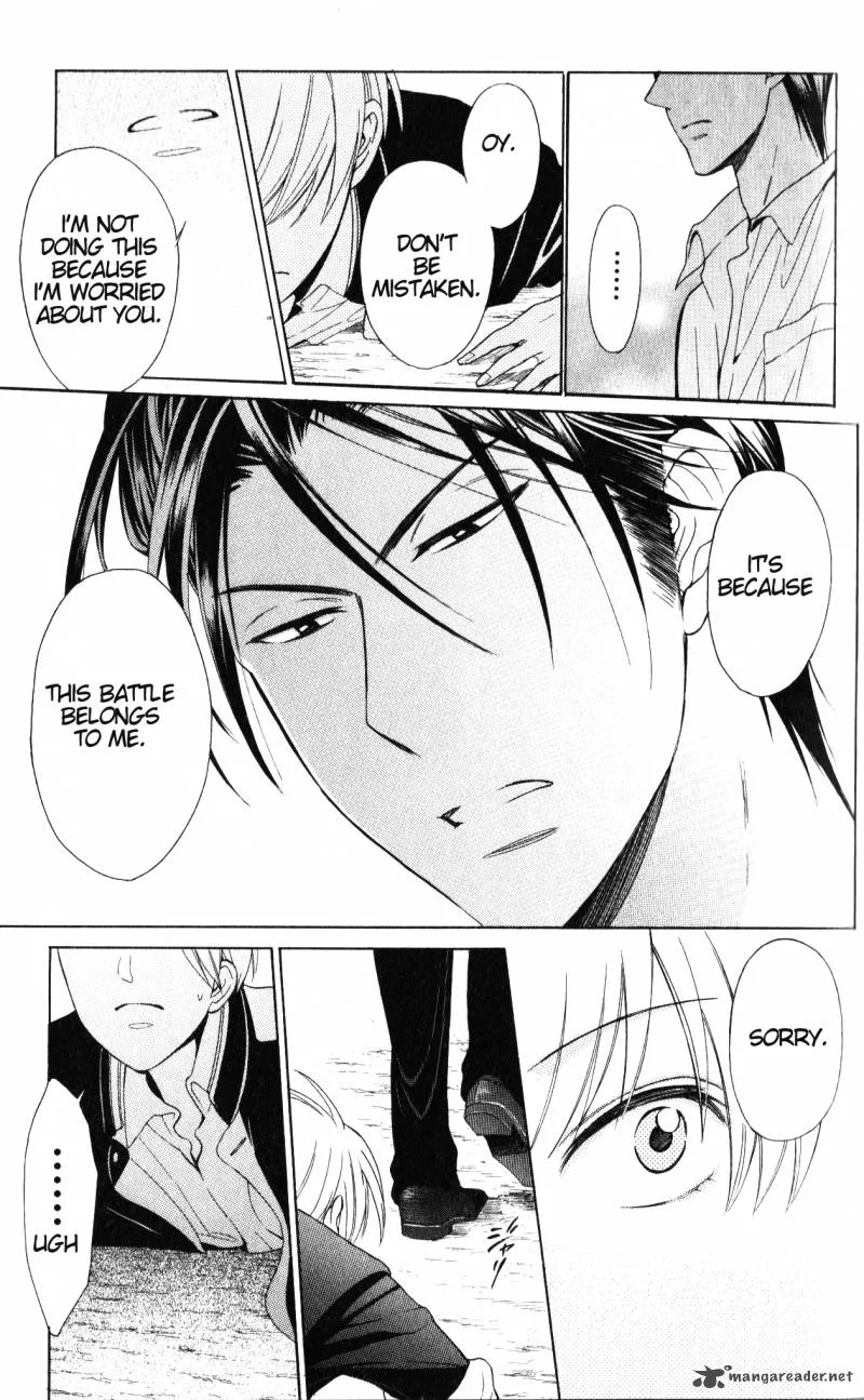 Oresama Teacher Chapter 49 page 29