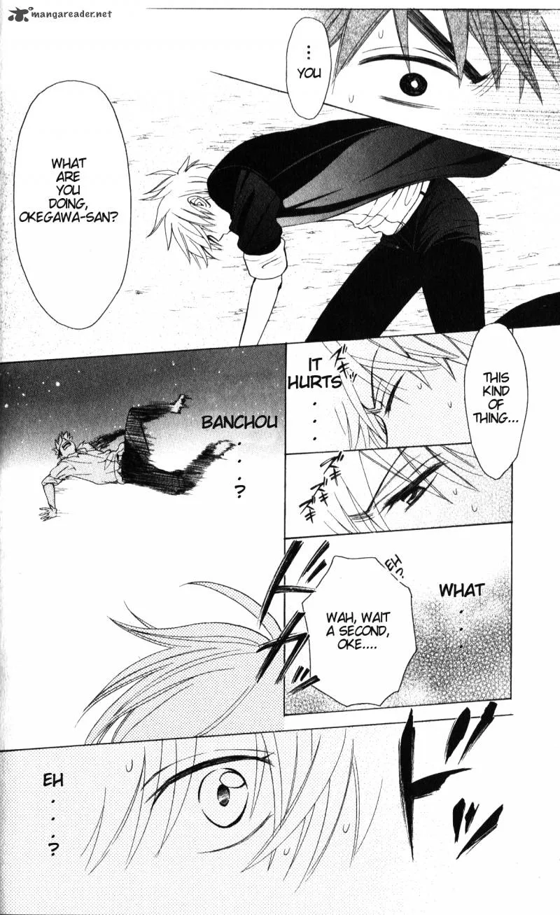 Oresama Teacher Chapter 49 page 26