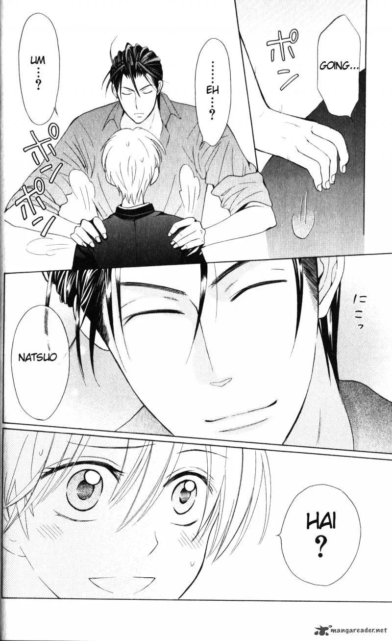 Oresama Teacher Chapter 49 page 24