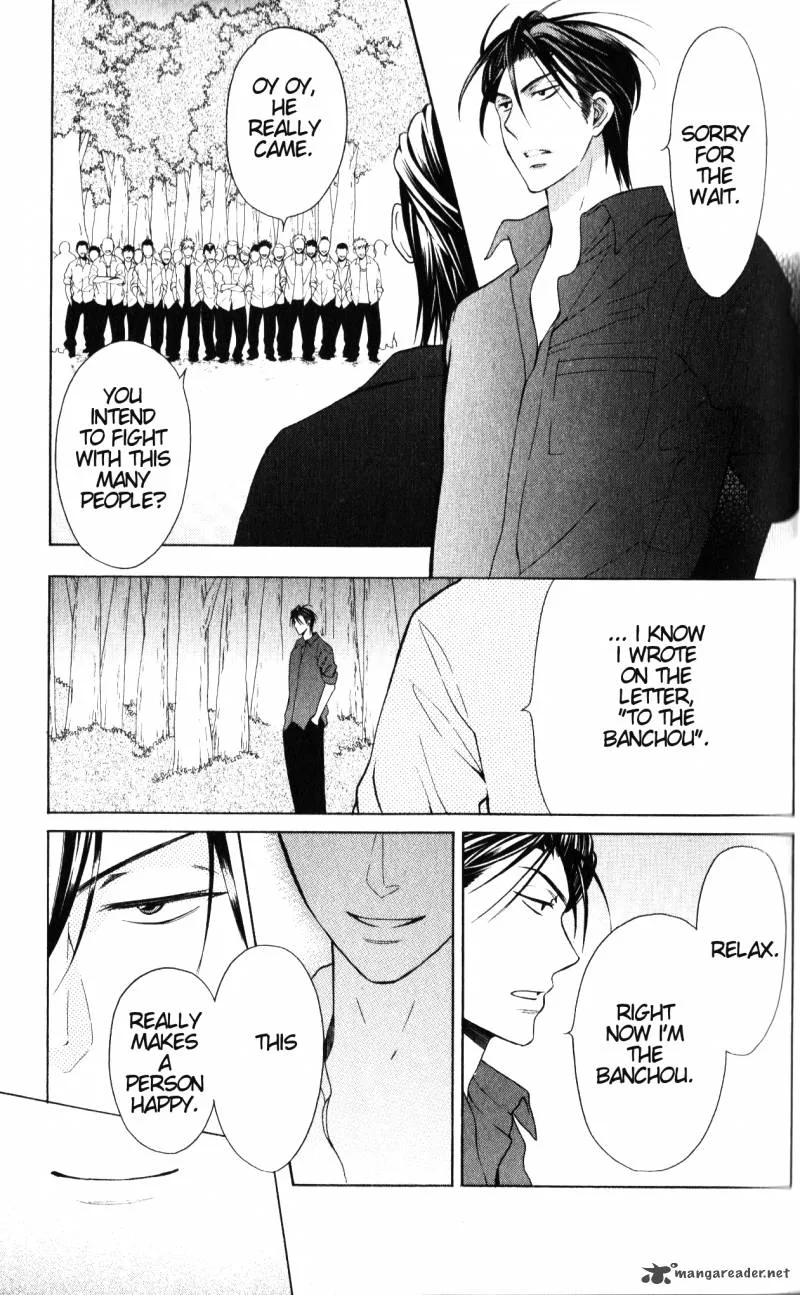 Oresama Teacher Chapter 49 page 31