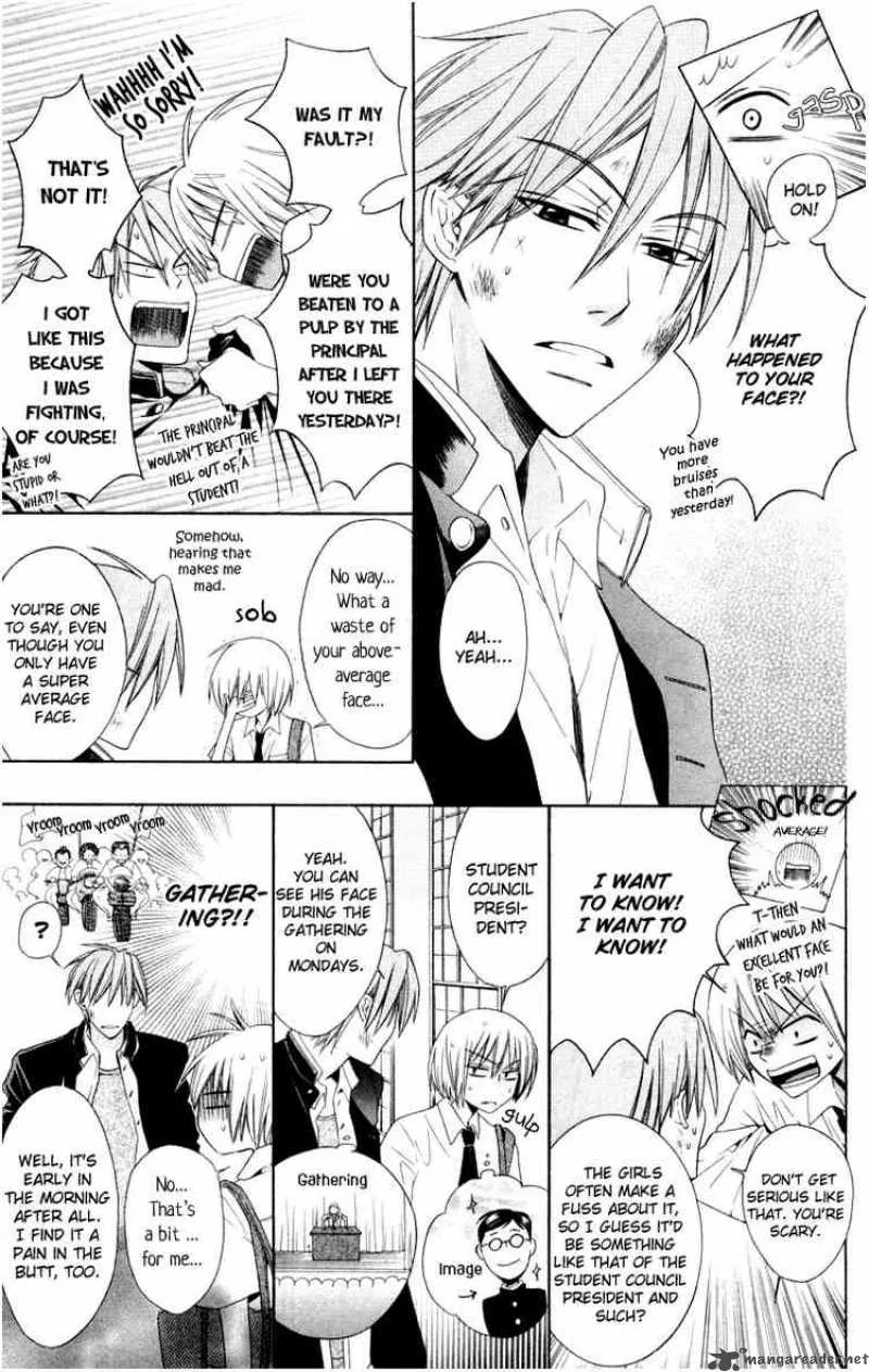 Oresama Teacher Chapter 5 page 5