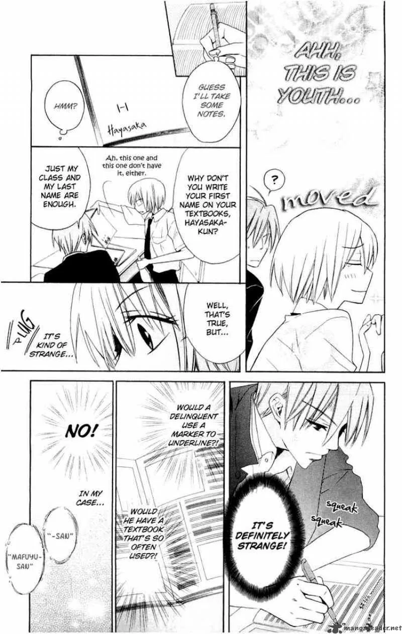 Oresama Teacher Chapter 5 page 7