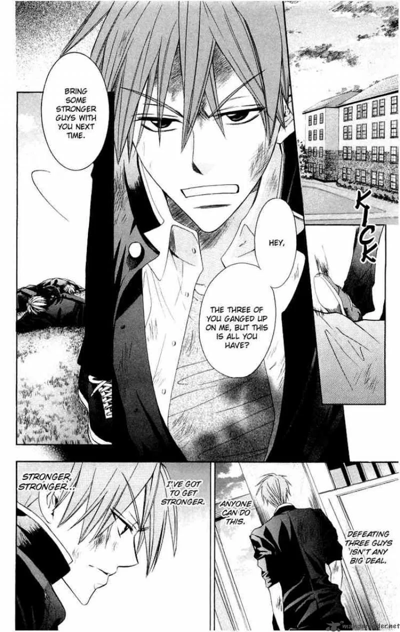 Oresama Teacher Chapter 5 page 2