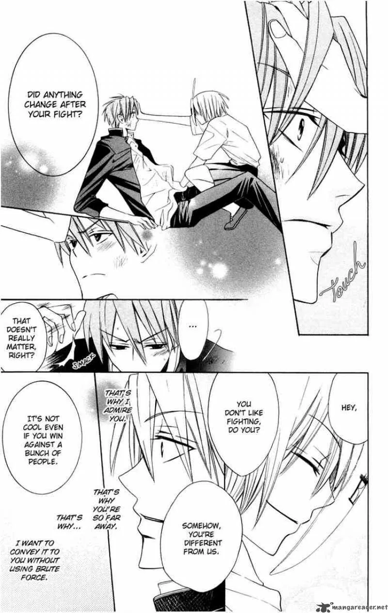Oresama Teacher Chapter 5 page 21